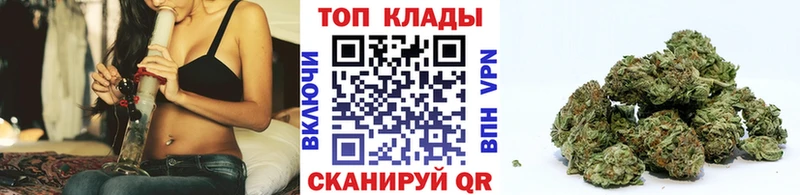 Купить наркотики цена Тольятти A PVP  Мефедрон  Гашиш  COCAIN 