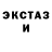 КЕТАМИН ketamine Tanya River