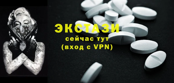 а пвп мука Алексеевка