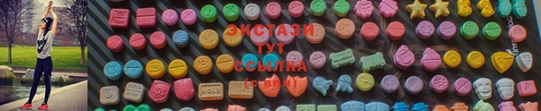 дживик Абдулино
