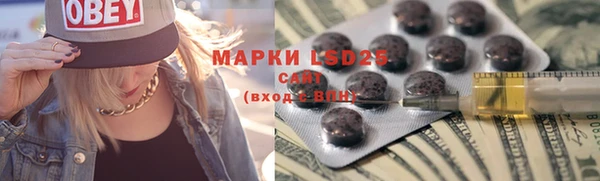 МДПВ Абинск