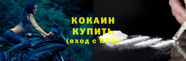 МДПВ Абинск