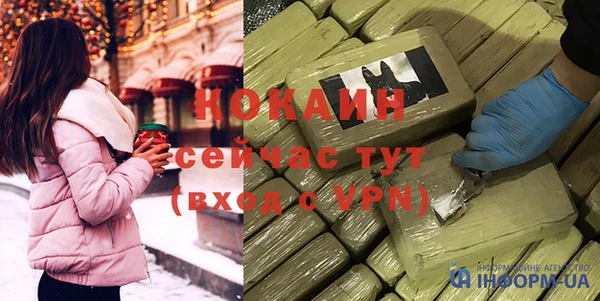 мет Кукмор