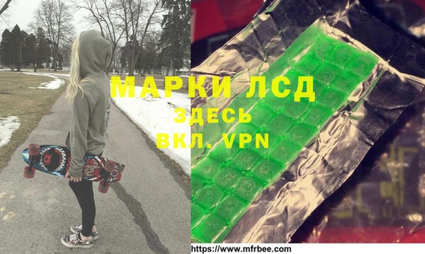 дживик Абдулино