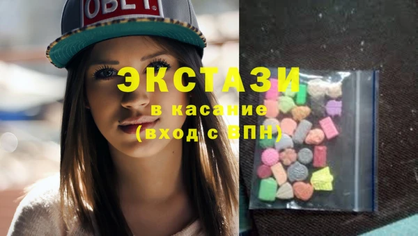 а пвп мука Алексеевка