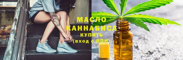 мяу мяу мука Алексин
