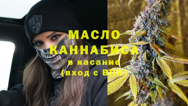 мяу мяу мука Куйбышев