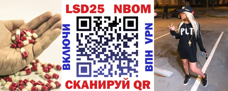 ЛСД экстази кислота  Тольятти 