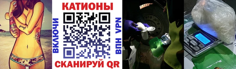МЕФ кристаллы  магазин  наркотиков  Тольятти 