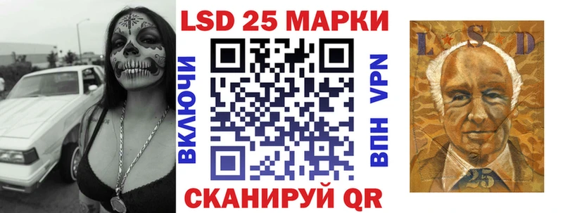 Марки N-bome 1500мкг  гидра ССЫЛКА  Тольятти  как найти закладки 