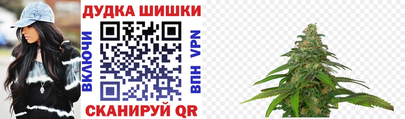 сколько стоит  Тольятти  Бошки марихуана индика 